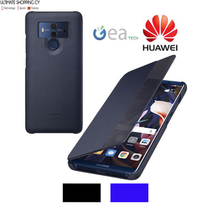 Original Huawei Smart View Flip Cover